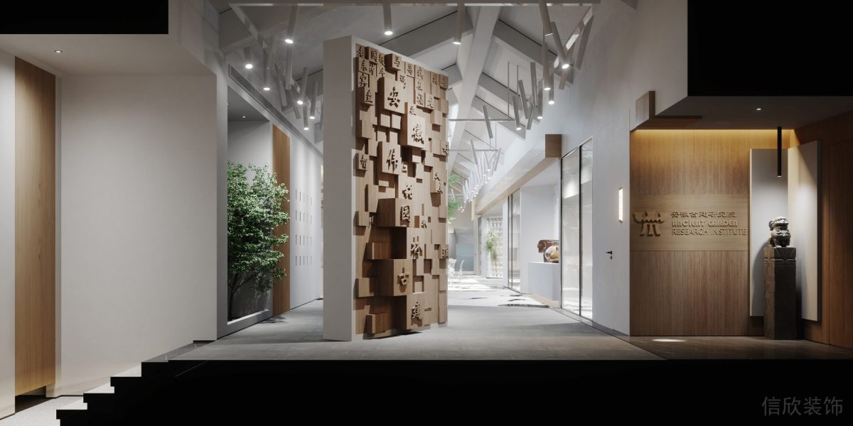 木質(zhì)藝術(shù)凹凸肌理效果階梯式過道辦公室效果天花設(shè)計(jì)裝修