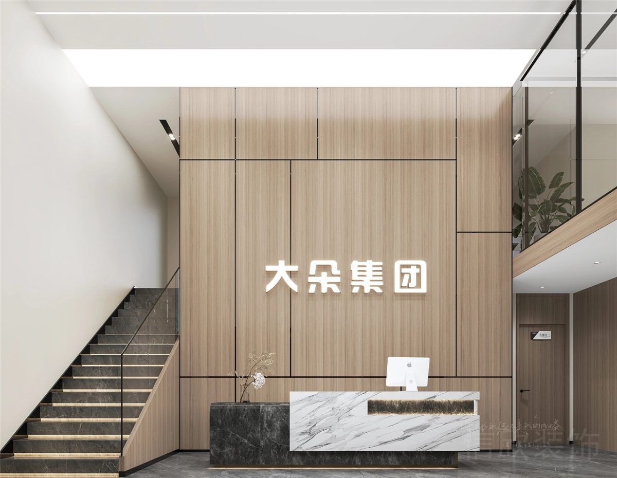 原木風辦公室裝修設計大朵集團效果大理石瓷磚裝修玻璃半墻裝修效果前臺區(qū)