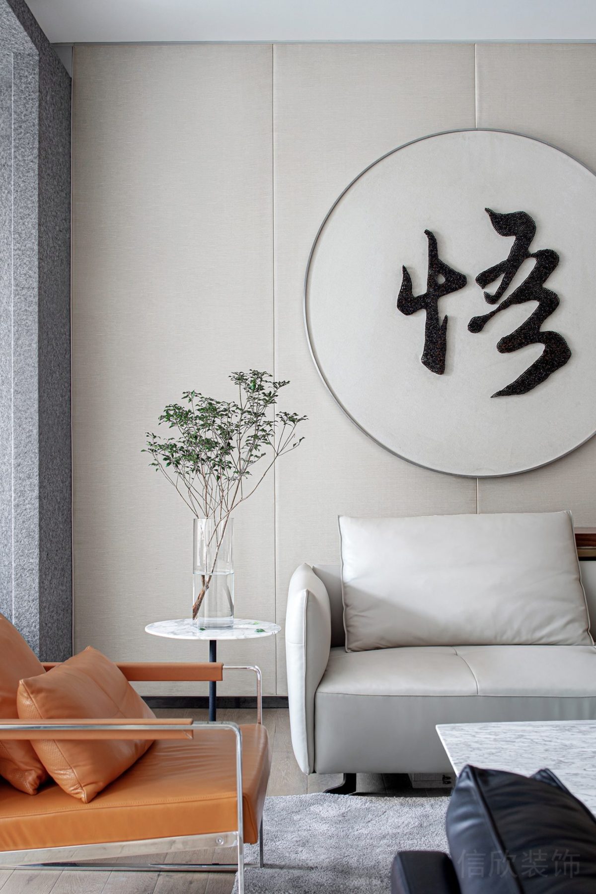 總監(jiān)辦公室皮革沙發(fā)悟道字體設(shè)計(jì)墻體效果地毯設(shè)計(jì)