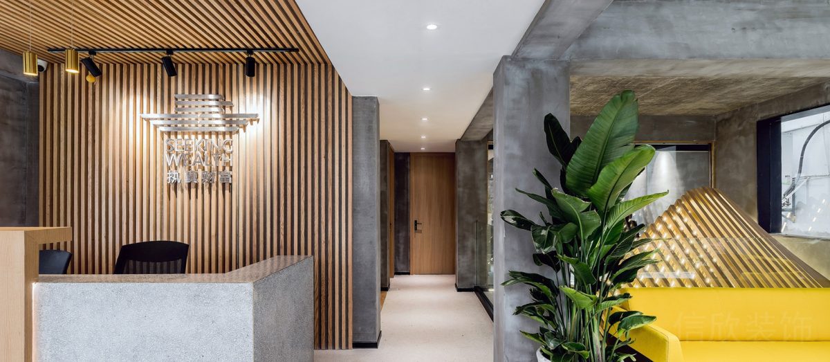 木質(zhì)背景高端定制設(shè)計(jì)一體式辦公室過道休息區(qū)裝修設(shè)計(jì)效果圖