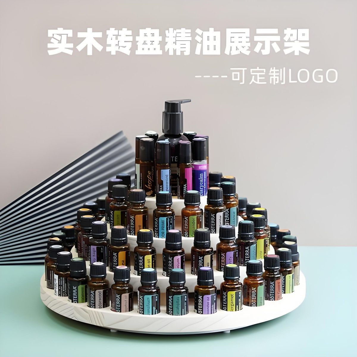 旋轉(zhuǎn)展示架