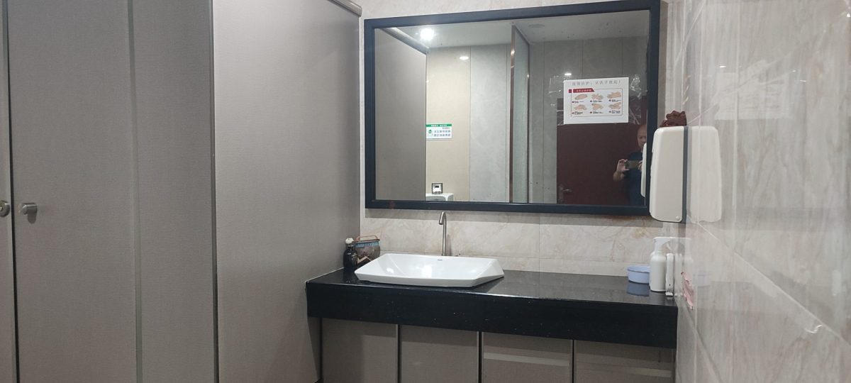 共享辦公室洗手臺