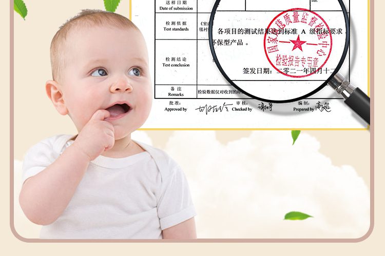 O1cn019ilfiq1dhytbk9q7j 2201521790192