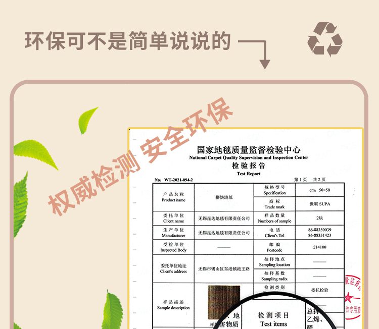 O1cn01swqqwb1dhytvfidds 2201521790192