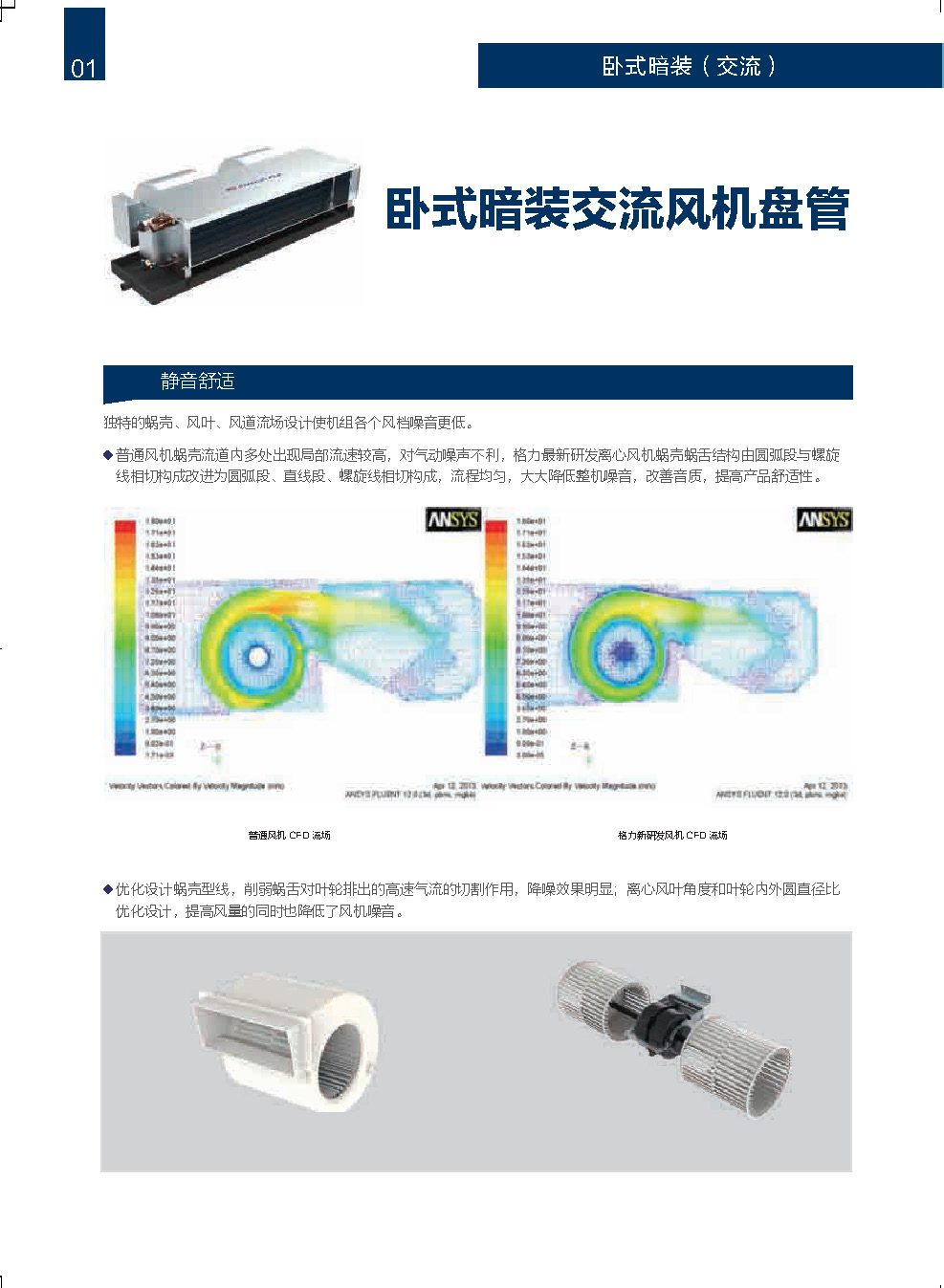 O1cn01epr7rp1i2tzvkvwnl 778640835