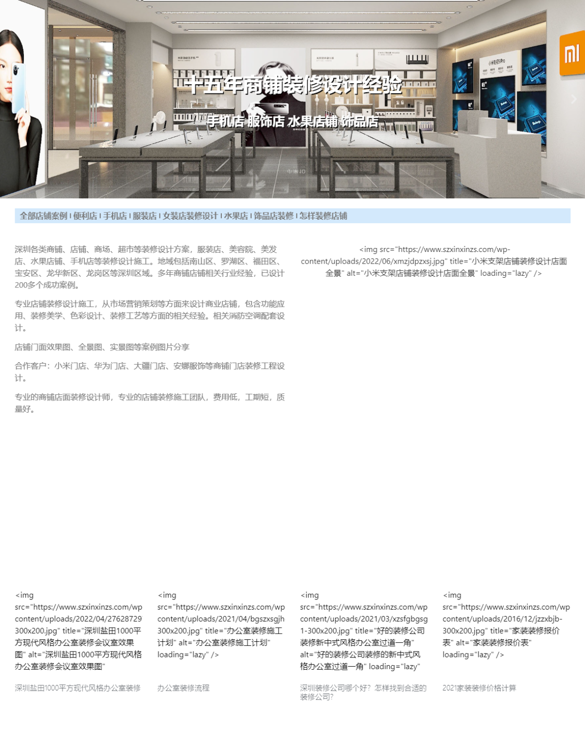 Elementor Post Screenshot 107360 2023 06 09 00 12 26 292d43f6.png