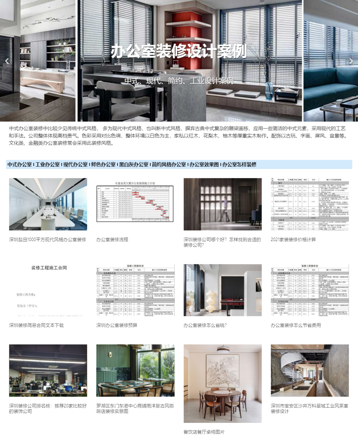 Elementor Post Screenshot 109737 2023 03 30 22 20 41 7ac12e09.png