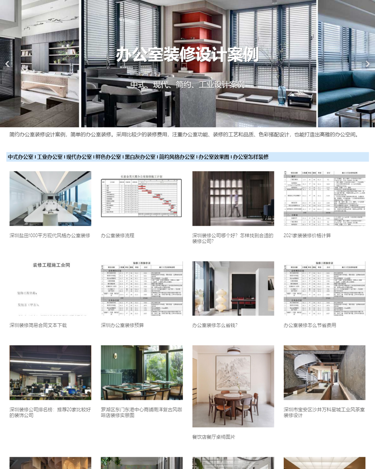 Elementor Post Screenshot 109754 2023 03 30 22 36 45 103a8cfb.png