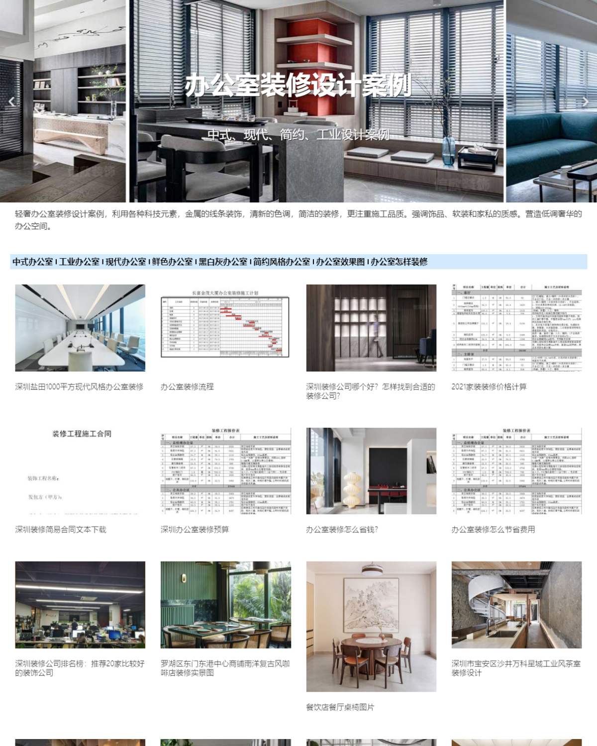 Elementor Post Screenshot 109757 2023 03 30 22 45 22 5759e121.png