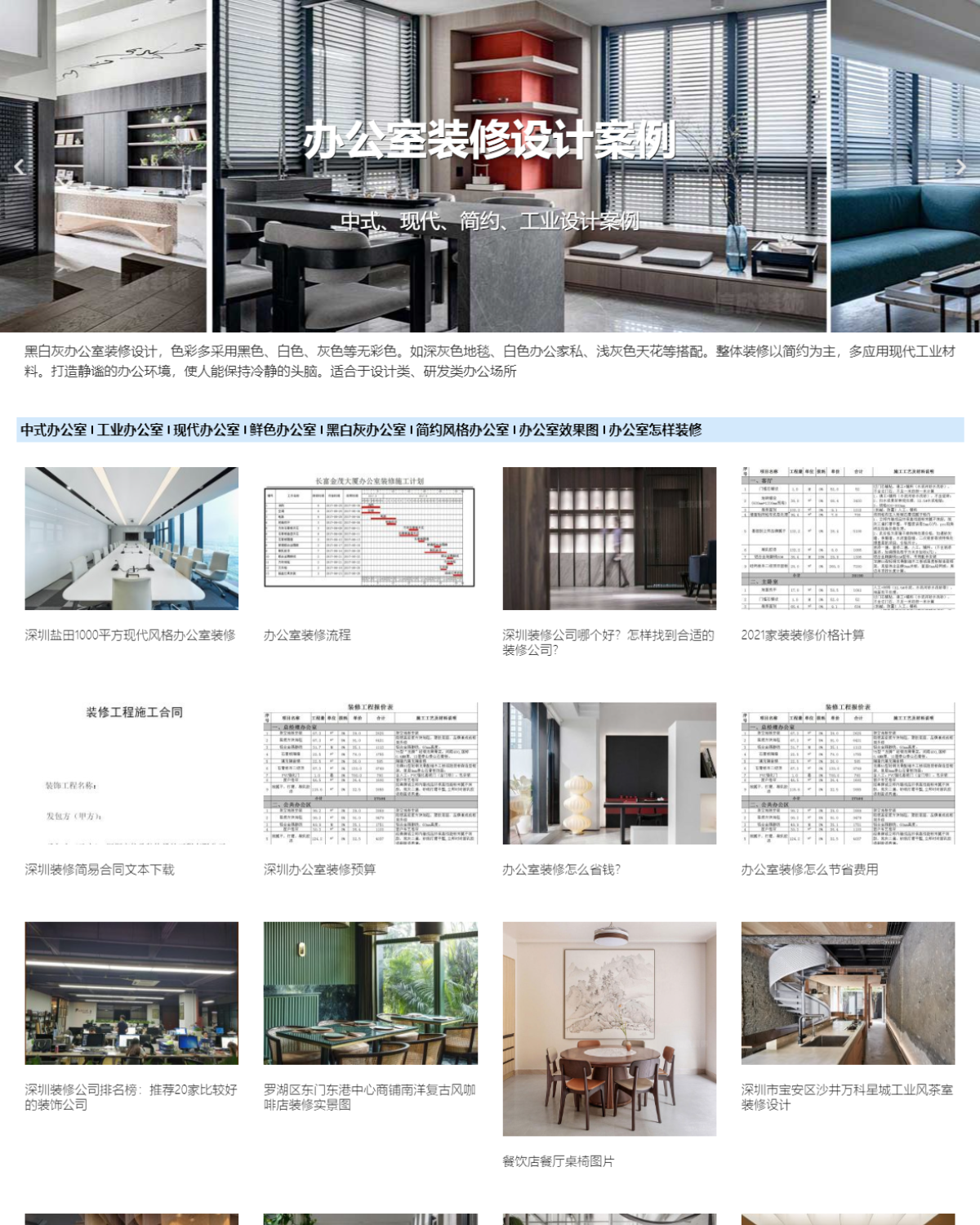 Elementor Post Screenshot 109763 2023 03 30 22 58 56 1227ac84.png