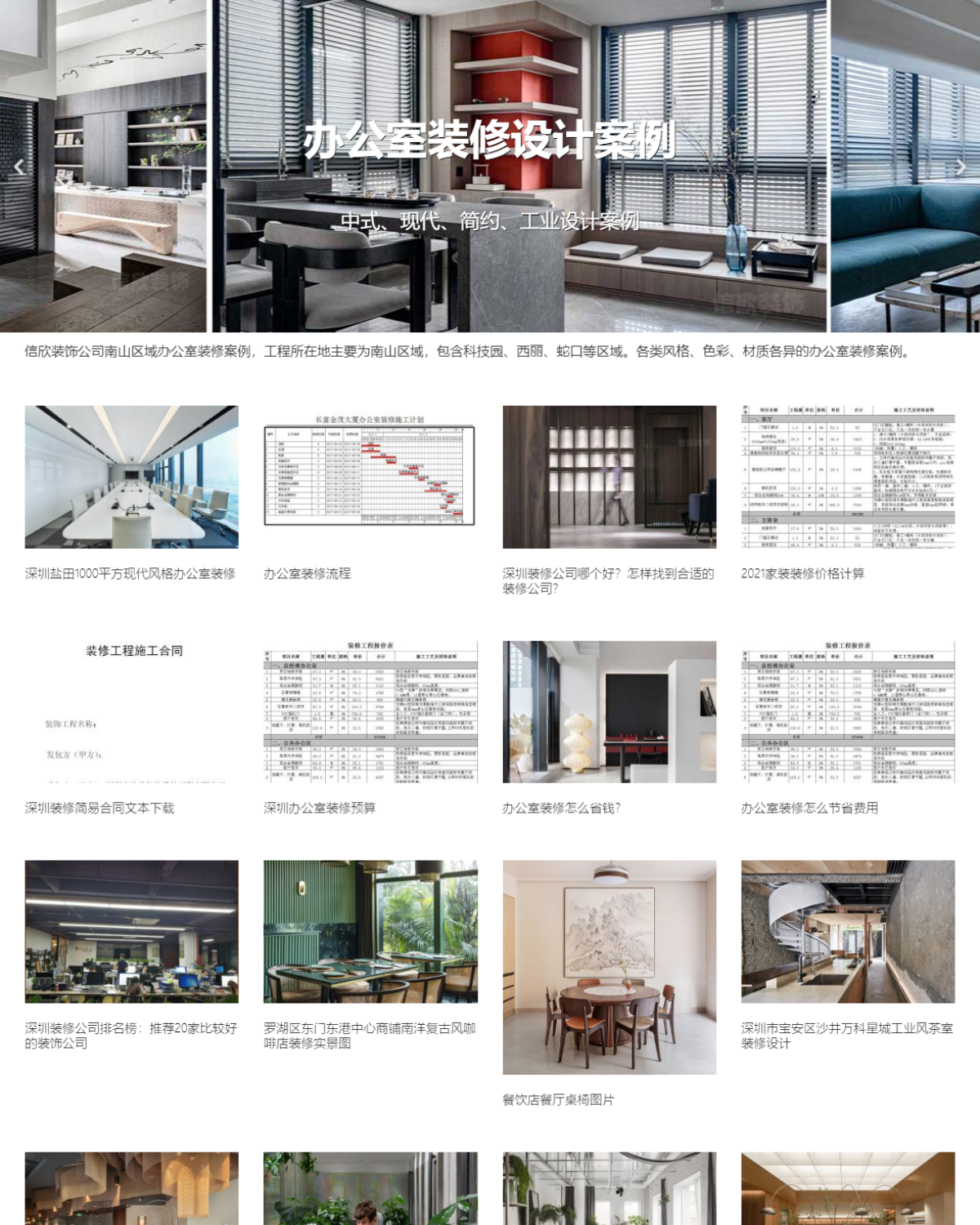 Elementor Post Screenshot 109768 2023 03 30 22 59 10 78023c67.png