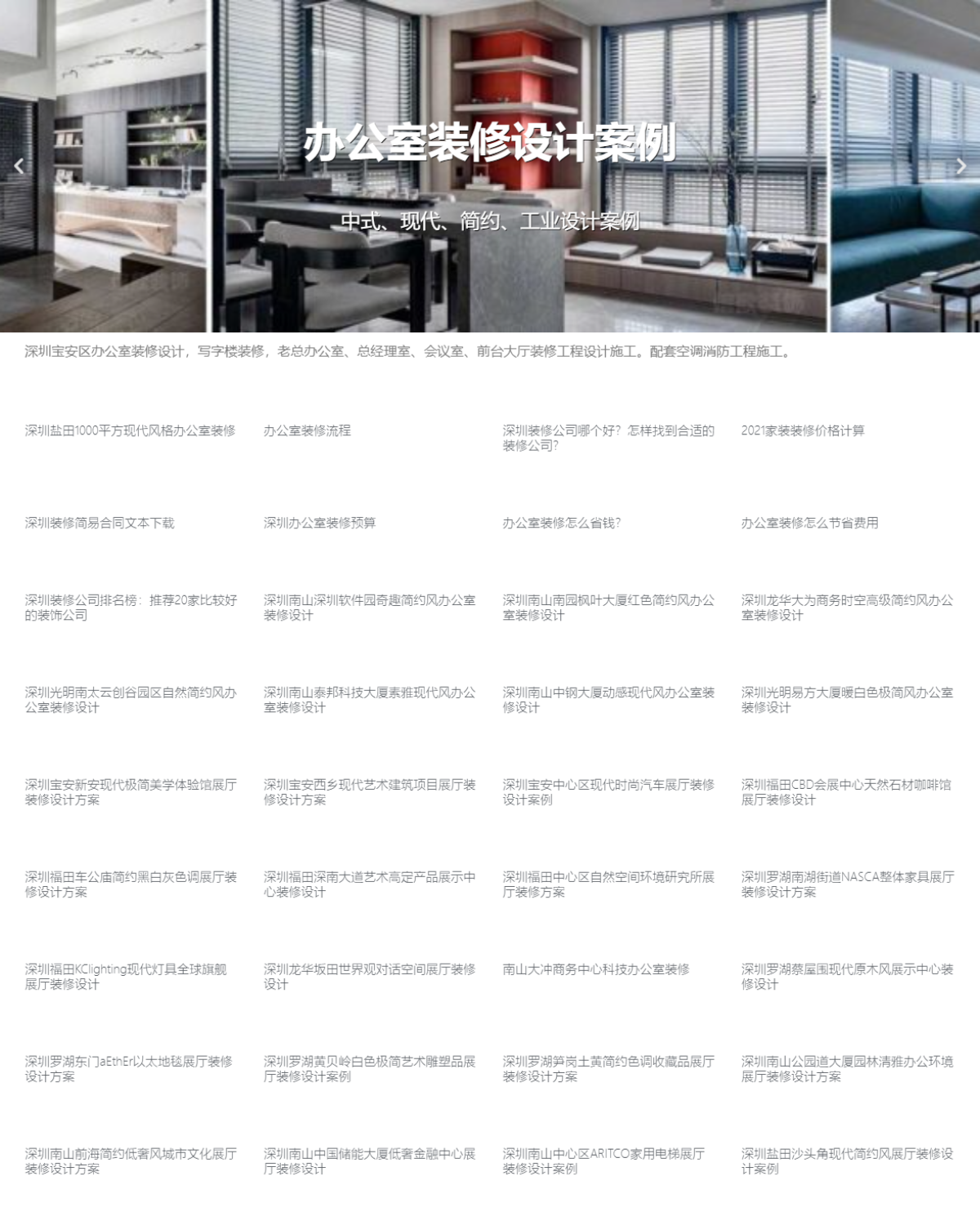 Elementor Post Screenshot 109773 2023 05 14 23 47 42 2f94d73a.png