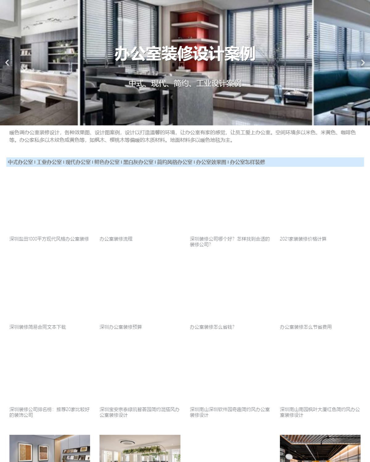 Elementor Post Screenshot 109777 2023 05 15 07 00 06 47eccb73.png