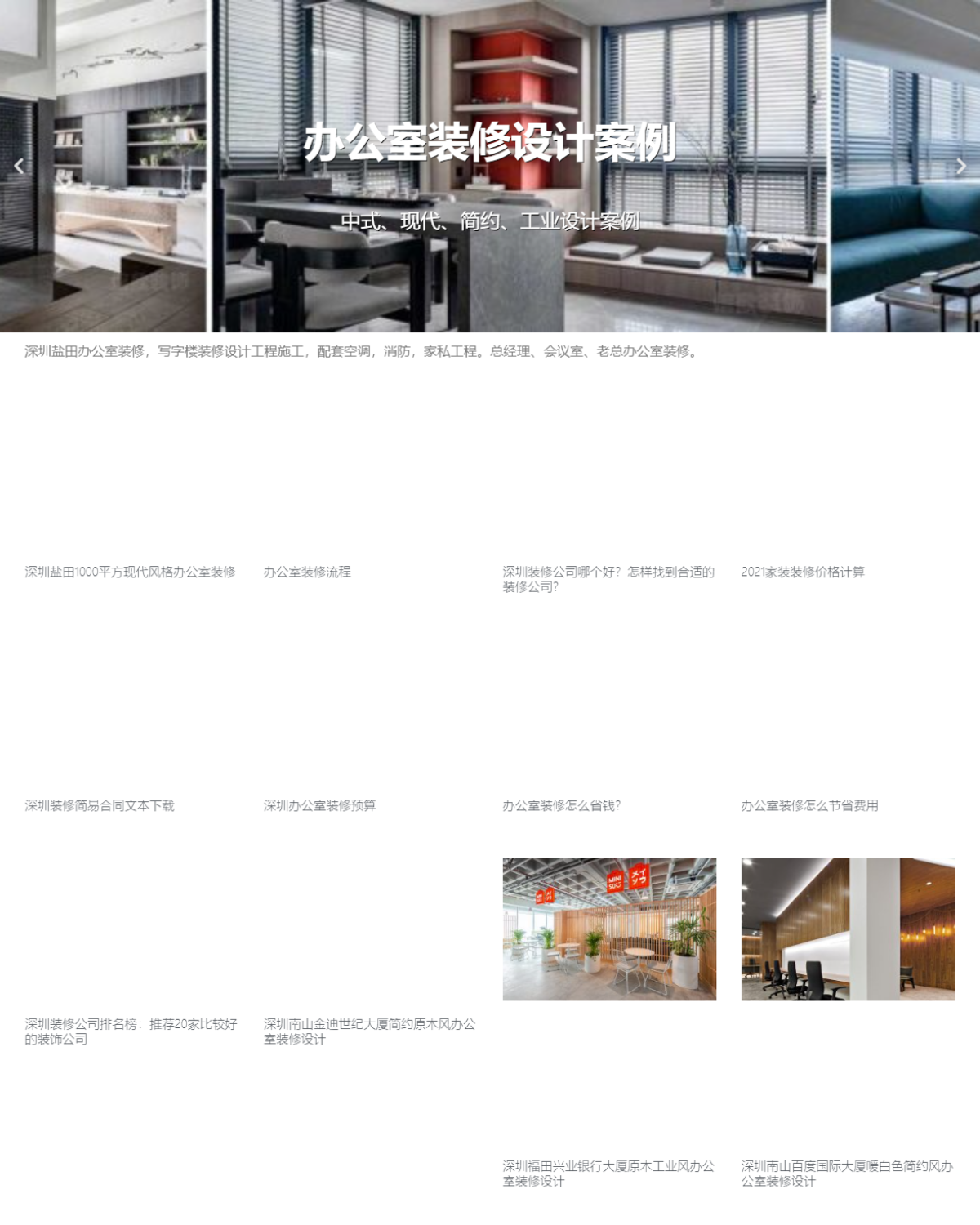 Elementor Post Screenshot 109782 2023 05 26 08 01 35 10ff3a10.png