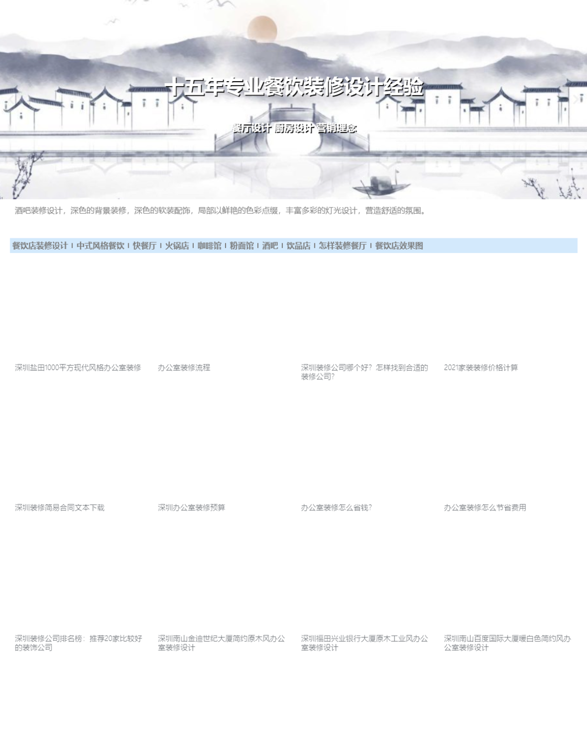 Elementor Post Screenshot 109827 2023 05 26 08 17 38 44c454f3.png