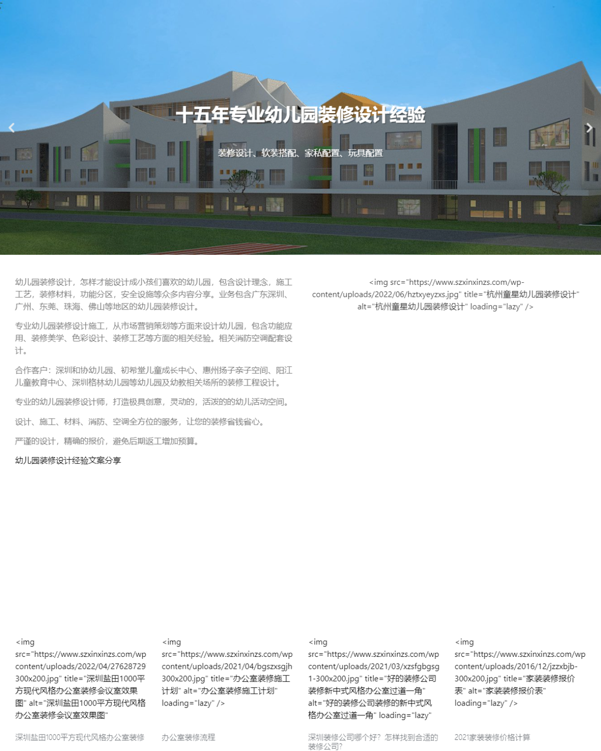 Elementor Post Screenshot 110766 2023 06 06 10 40 48 7504e9f3.png